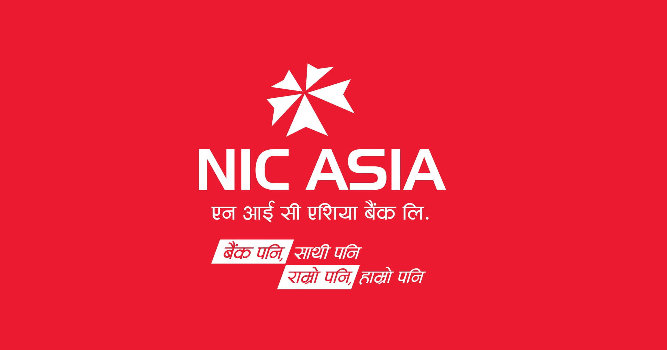 nic asia bank limited