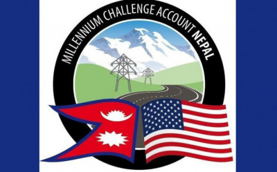 एमसीसी सम्झौता भदौ १३ देखि लागू गर्ने निर्णय, नेपाललाई थपियो ६.७० करोड डलर दायित्व