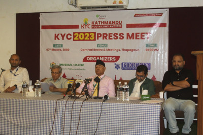 1692879988kyc-pressmeet-2.JPG