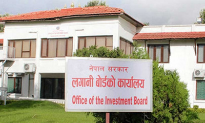यी ४ जलविद्युत परियोजनाका लागि रु. ३६.३७ अर्बको लगानी स्वीकृत