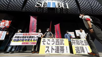 दशकौँपछि जापानमा कर्मचारीहरु आन्दोलित, डिपोर्टमेन्ट स्टोर बेच्न लागेकोमा विरोध