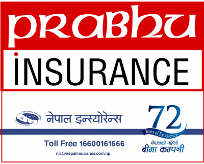 1693827415prabhu-insurance.png