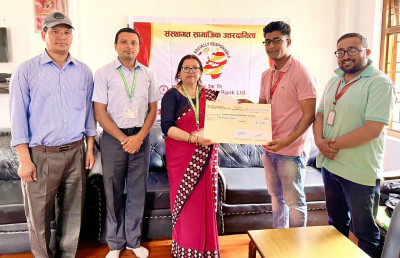 महालक्ष्मी विकास बैंकद्वारा स्वर्गीय लक्ष्मणबाबु श्रेष्ठ जेहेन्दार छात्रवृत्ति वितरण