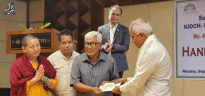 किओचलाई आनी छोइङ डोल्मा फाउन्डेसनको रु १.८० करोड सहयोग