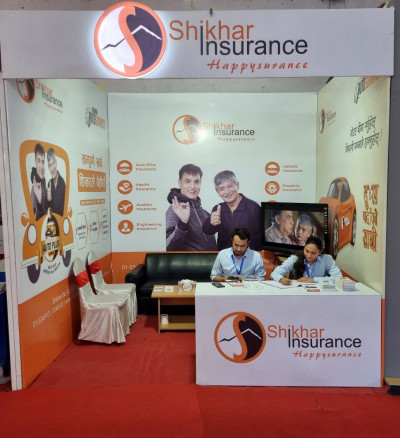 1694689858shikhar-insurance.jpg