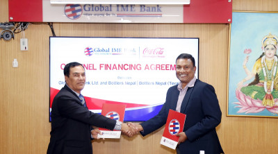 ग्लोबल आइएमई बैंक र बोटलर्स नेपालबीच च्यानल फाइनान्सिङ सम्झौता
