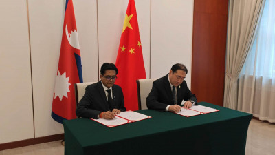 नेपाल–चीन व्यवसाय परिषद् स्थापना गर्न सीएनआई र सीसीपीआईटीबीच समझदारी