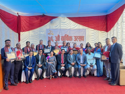 नेपाल इन्स्योरेन्सको ७६औँ वार्षिकोत्सवमा १७ कर्मचारी सम्मानित