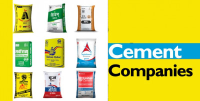 अपडेट: प्रतिबोरा रु. ५० ले बढ्यो सिमेन्टको भाउ