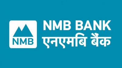 कर्पोरेट कार्यालय निर्माण गर्न एनएमबि बैंकले काठमाण्डौमा करिब सवा १ अर्बको जग्गा किन्ने
