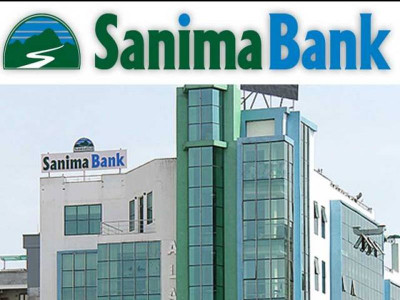 सानिमा बैंकको दराजसँग विशेष छुट दिने सहकार्य