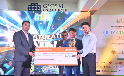 विश्व लगानीकर्ता सप्ताहमा अन्तर कलेज क्यापिटल मार्केट हाजिरी जवाफ प्रतियोगिता आयोजना