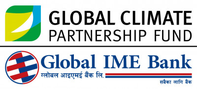 ग्लोबल आइएमई बैंकले नेपालमै पहिलोपटक २५ मिलियन डलर क्लाइमेट फन्डको ऋण लिँदै, स्वच्छ ऊर्जामा लगानी गर्ने