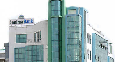 सानिमा बैंकको नाफामा ११.९१%को संकुचन, बढ्यो खराब कर्जा
