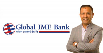ग्लोबल आइएमई बैंकको नायव सीईओमा सुमन पोखरेल नियुक्त, दुई दशकभन्दा बढी बैंक तथा वित्तीय क्षेत्रमा अनुभव
