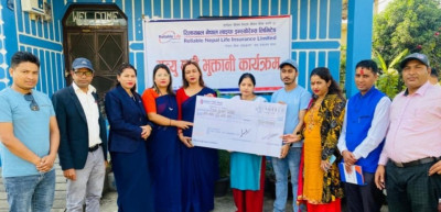 रिलायबल नेपाल लाइफद्वारा रु. १.०२ करोड मृत्यु दाबी भुक्तानी