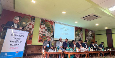 योजना आयोगले ४ वटा प्रदेशका सरकारसँग लियो सुझाव, आज स्थानीय तहको पालो  