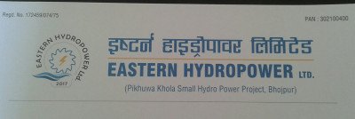 Eastern Hydropower Limited