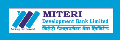 miteri development bank limited