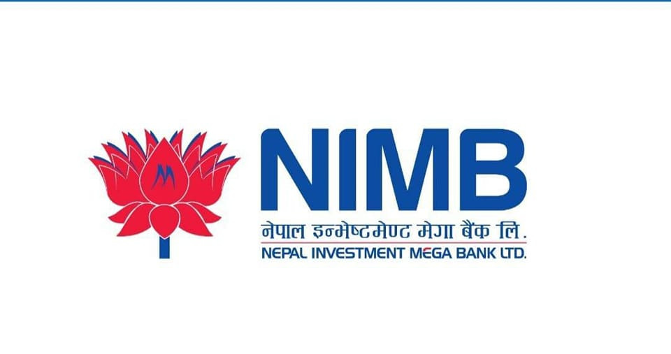 Nepal Investment Mega Bank Limited