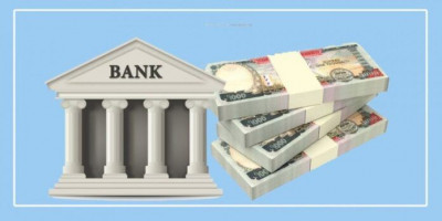 ६० खर्ब नाघ्यो बैंकहरूको निक्षेप, ४९ खर्ब ९२ अर्ब लगानी