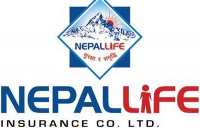 एफपीओबापत १ अर्बभन्दा बढी कर तिरेको नेपाल लाइफले यो वर्ष लाभांश देला/ नदेला ?