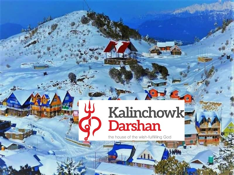 kalinchowk darshan limited