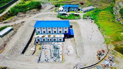Bindhyabasini Hydropower Development Company Limited