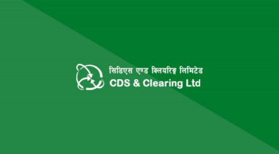 CDS & Clearing Limited