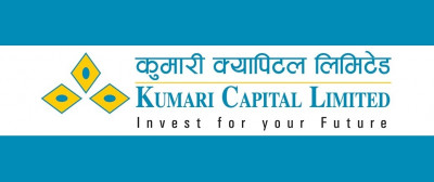 Kumari Capital Limited