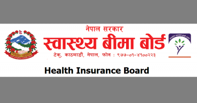 1704021823Health-Insurance-Board-Notice.png