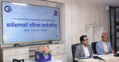 अर्थतन्त्र सरकारले भनेजस्तो सुधारोन्मुख छैन,बजार मागमा १२.०६% को गिरावट : सीएनआई