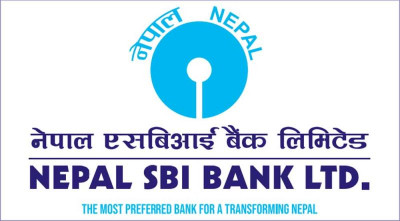  नेपाल एसबिआई बैंकको दुलेगौंडामा ९७ औं शाखा विस्तार