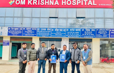 नेपाल एसबिआई बैंक र ओम कृष्ण अस्पताल एन्ड रिसर्च सेन्टर बीच छूट सम्झौता 