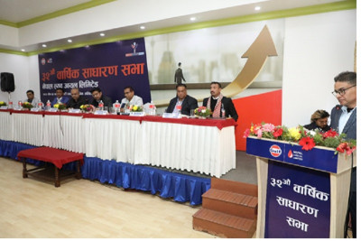 नेपाल ल्यूब आयलको साधारण सभा सम्पन्न,लाभांशको प्रस्ताव पारित 