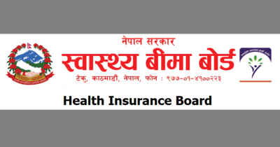 1705287764823-1704021823Health-Insurance-Board-Notice.png