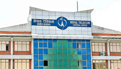 नेपाल दुरसञ्चार कम्पनीको नगद लाभांस सेयरधनीहरुको बैंक खातामा जम्मा