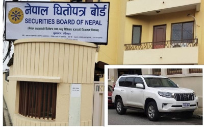 नेपाल धितोपत्र बोर्डको अध्यक्ष नियुक्तिमा विचौलिया हावी, देउवा पुत्रलाई ३ करोडको प्राडो !